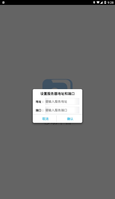 @(currentSoft.name)图@(i + 1)