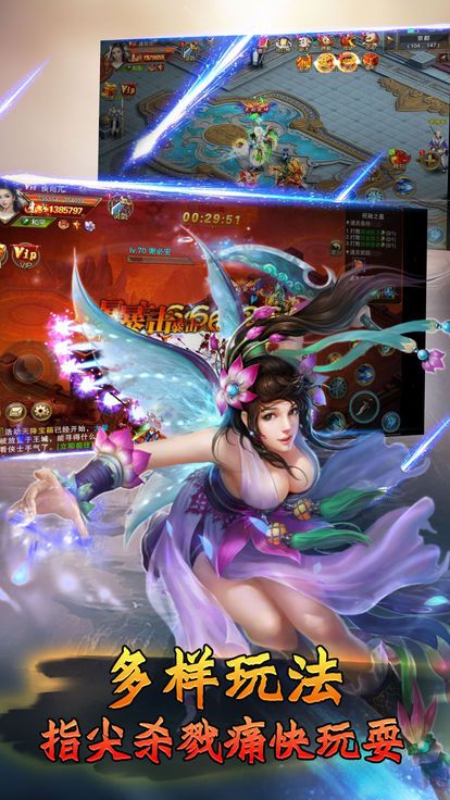 @(currentSoft.name)图@(i + 1)