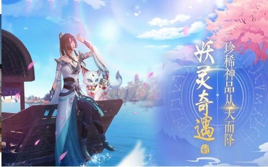 苗疆蛊毒纪官方版