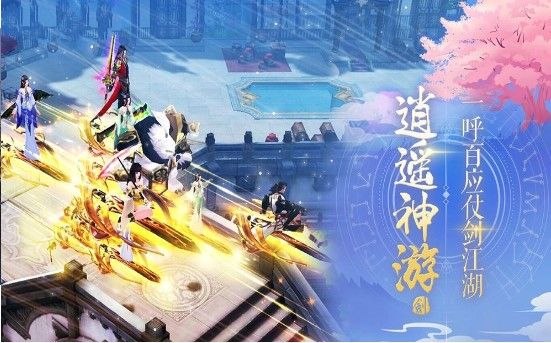 苗疆蛊毒纪官方版
