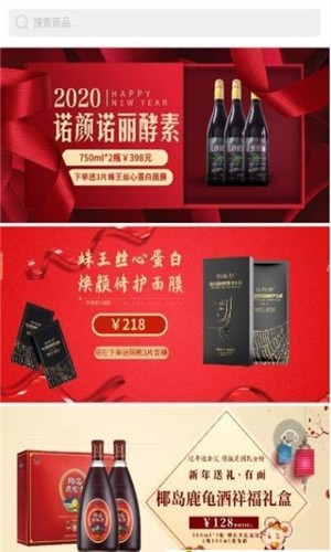 @(currentSoft.name)图@(i + 1)