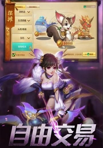 @(currentSoft.name)图@(i + 1)