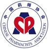 药师专业科目app