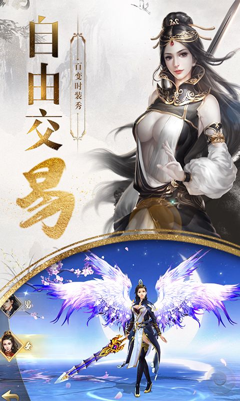 @(currentSoft.name)图@(i + 1)