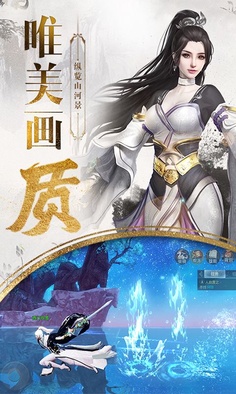@(currentSoft.name)图@(i + 1)