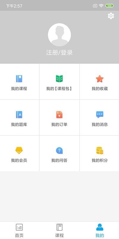 @(currentSoft.name)图@(i + 1)