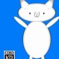 3D猫里奥游戏