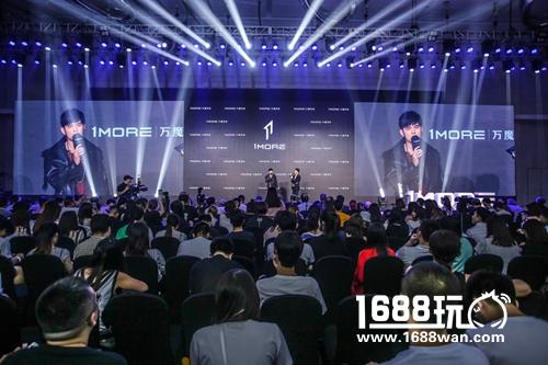1MORE首款电竞耳机发布 1MORE创意官周杰伦参与开启1MORE电竞时代[多图]