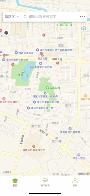 @(currentSoft.name)图@(i + 1)