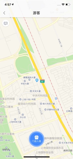 @(currentSoft.name)图@(i + 1)