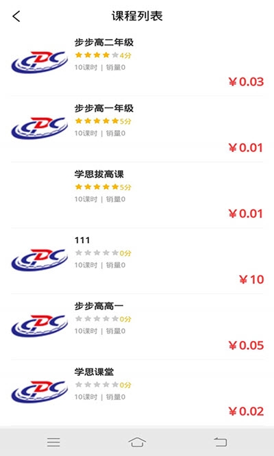 @(currentSoft.name)图@(i + 1)