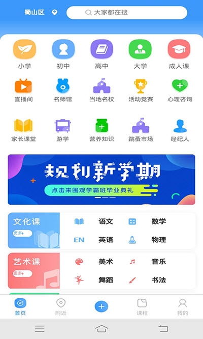 @(currentSoft.name)图@(i + 1)