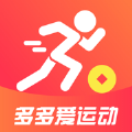 多多爱运动app