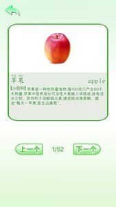 @(currentSoft.name)图@(i + 1)