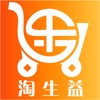 淘生益app