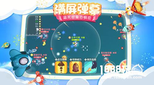 其乐无穷的弹幕对战《暴走小飞机》集游社免下载直接玩[多图]