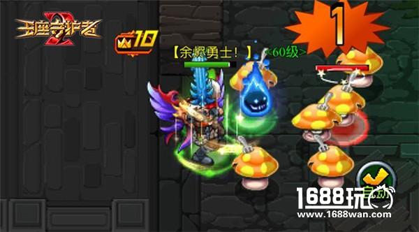 轻MMO《王座守护者2》开测在即 有望拓宽H5游戏新蓝海[多图]
