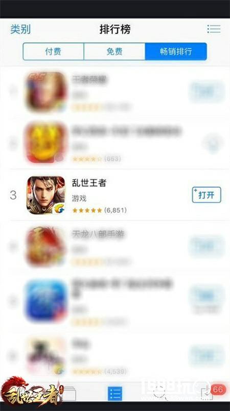 《乱世王者》手游今日公测 小苍与局座直播九鼎之战[视频][多图]