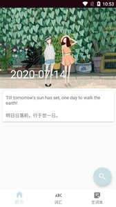 @(currentSoft.name)图@(i + 1)