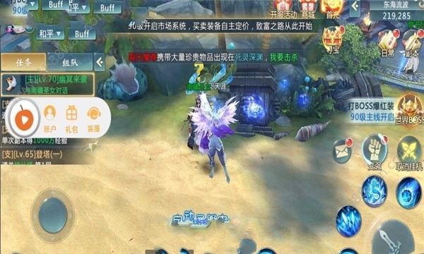 @(currentSoft.name)图@(i + 1)