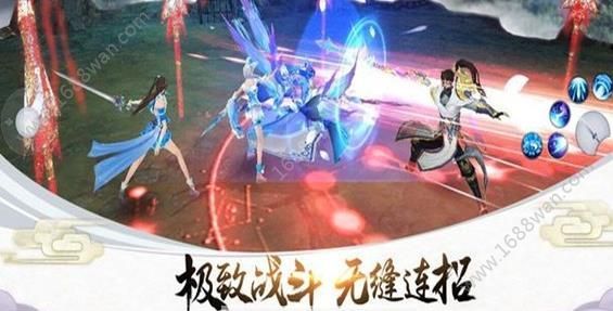 剑与约契手游
