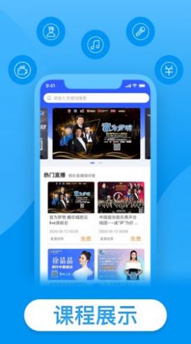 @(currentSoft.name)图@(i + 1)