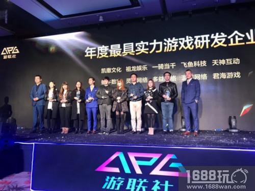 “无尽之域”挑战极限《一骑当千2》新版上线[多图]