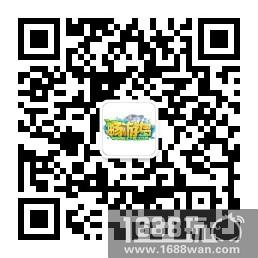 双十二不剁手 《地主来了》教你斗地主算牌技巧[多图]