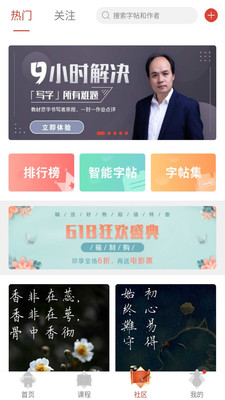 @(currentSoft.name)图@(i + 1)
