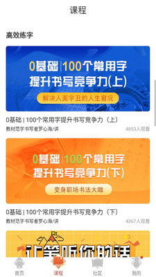 @(currentSoft.name)图@(i + 1)