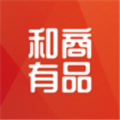 和商有品app