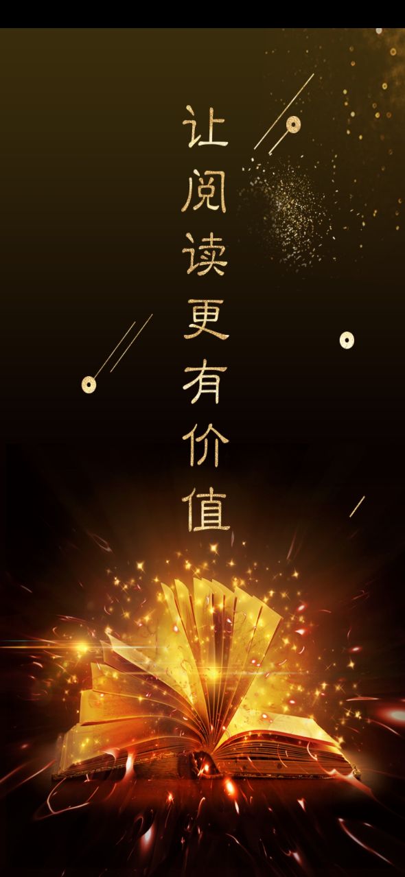 全球博览2.2.3