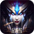 放置奇迹变态版