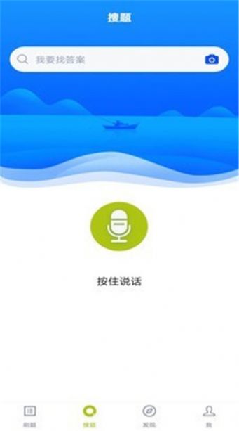 @(currentSoft.name)图@(i + 1)