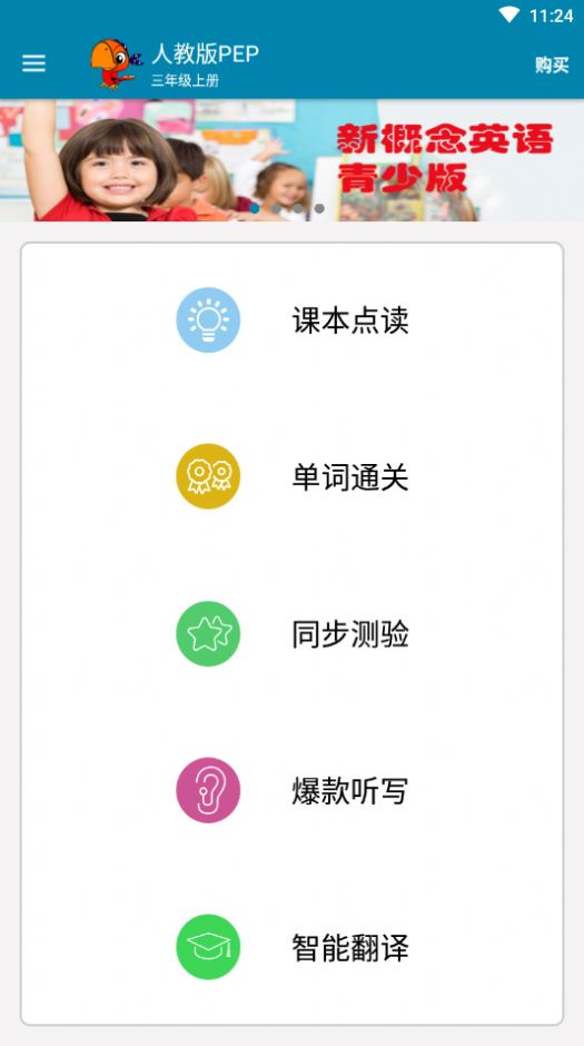 @(currentSoft.name)图@(i + 1)