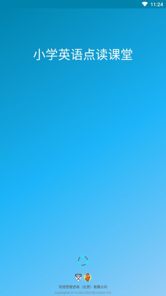 @(currentSoft.name)图@(i + 1)