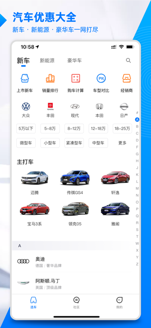@(currentSoft.name)图@(i + 1)