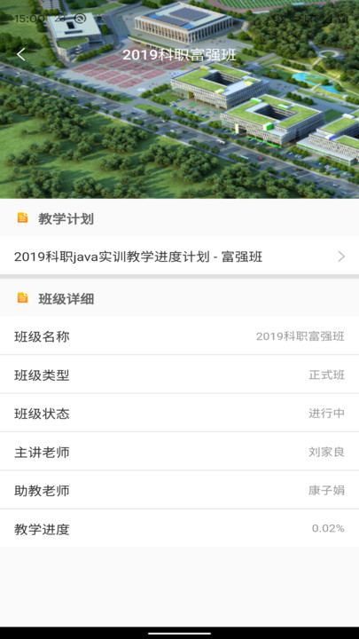 @(currentSoft.name)图@(i + 1)