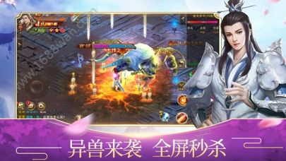 @(currentSoft.name)图@(i + 1)