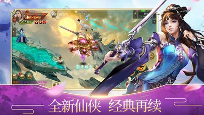 @(currentSoft.name)图@(i + 1)