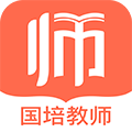 国培教师app