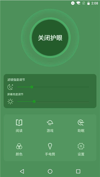 @(currentSoft.name)图@(i + 1)