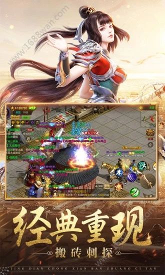 征途永恒之战国争鸣