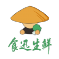 食迅生鲜app