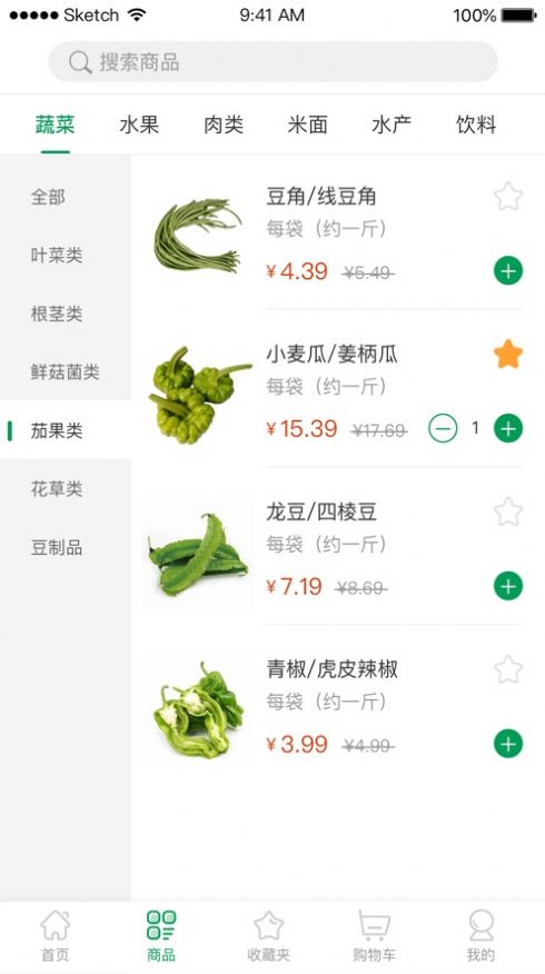 @(currentSoft.name)图@(i + 1)
