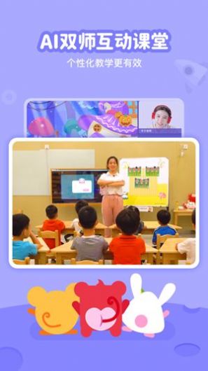@(currentSoft.name)图@(i + 1)