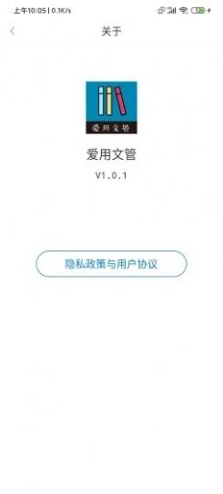 @(currentSoft.name)图@(i + 1)