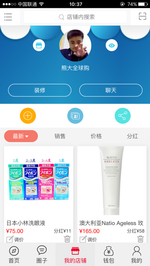小金矿2app下载苹果