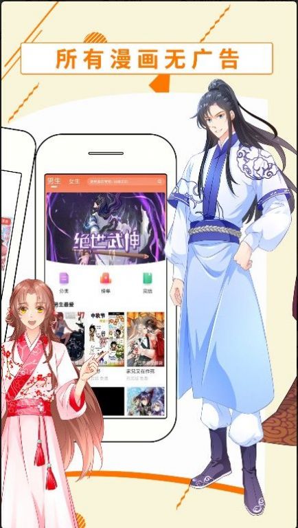 @(currentSoft.name)图@(i + 1)