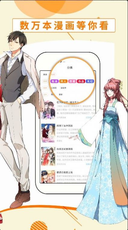@(currentSoft.name)图@(i + 1)